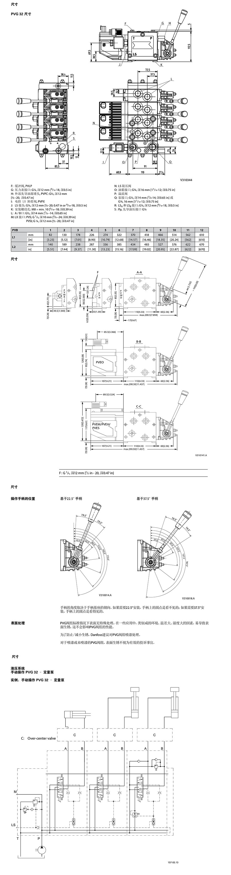 尺寸圖.jpg